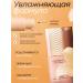 Tonal face cream 30 ml - Buy Online on GoSupps.com