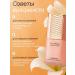Tonal face cream 30 ml - Buy Online on GoSupps.com