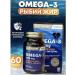NUTRAXIN Omega-3 2000 Mg 60 capsules