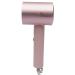 MIJIA Hairdryer H500C - Buy Online on GoSupps.com