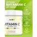 1WIN Vitamin C soluble 250 gR powder 1000 mg - Buy Online on GoSupps.com