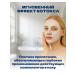 Hydrogel face masks with a collagen 5 pcs - Buy Online on GoSupps.com