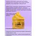 Lifting Scrub 350 G in a gift box - Buy Online on GoSupps.com