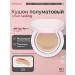 MISSHA Cushion with a semi-matte finish Cover Lasting SPF50+/PA+++ 23 shades