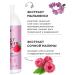 MIXIT Moisturizing shower gel Just Shower Gel juicy raspberries - Buy Online on GoSupps.com