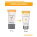 ARAVIA Professional Sunscreen cream - Buy Online on GoSupps.com
