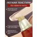 MISSHA Tonal bb cream tone 21 - Buy Online on GoSupps.com