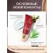 MISSHA Tonal bb cream tone 21 - Buy Online on GoSupps.com
