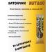 KDV Pistachio button nut and go raspberries and cashew 24 pcs - Buy Online on GoSupps.com