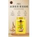 Cosmetic masks Hair mask "King of Ginger"