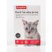 beaphar Belch cat collar 35 cm - Buy Online on GoSupps.com