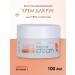 ARAVIA professional The cream restores for very dry skin of the hands 150 ml