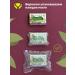 Al Shahbaa Aleppe olive soap 3pcs (eco-original) - Buy Online on GoSupps.com