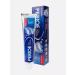 Fresh Alpha Total Solution Toothpaste Complex 170 g