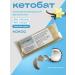Fit Snacks Keto Bars Ketobat Kosos 4 pcs