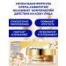sadoer Capsuishes in the capsules set - Buy Online on GoSupps.com