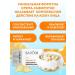 sadoer Capsuishes in the capsules set - Buy Online on GoSupps.com