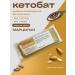 Fit Snacks Keto Bars Ketobat Marcipan 4 pcs