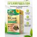 Zandu Laxative threads of the Ayurvedic Nityam 4 units of 30 tons - Buy Online on GoSupps.com
