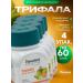 Himalaya Herbals Triphala for cleansing the body detox and weight loss 4 UE 30