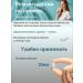 VELES Memento vivere Calcium bislycinate 60 capsules - Buy Online on GoSupps.com