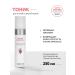 ARAVIA Professional Aravia tonic for face rejuvenating