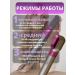 Feng Styler Brush Professional - Buy Online on GoSupps.com