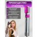 Feng Styler Brush Professional - Buy Online on GoSupps.com