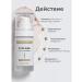 by Ekaterina Zhukova Eye cream with peptides and caffeine from wrinkles and edema - Buy Online on GoSupps.com