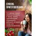 Drink soluble rosehip "Favorite recipes" 150 g- 2 units - Buy Online on GoSupps.com