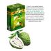 dinar tea Sausep tea is green - Buy Online on GoSupps.com