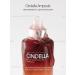 MEDIPEEL Antioxidant serum Cindella Multi-Antioxidant Ampoule - Buy Online on GoSupps.com