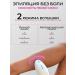 PowerVolution Feet laser photoeplator for face and body - Buy Online on GoSupps.com
