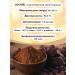 Chocolate and K Cocoa powder Alkalized 2.5 kg Hengco Food - Buy Online on GoSupps.com