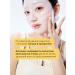 COSRX Masks Advanced Snail Mucin Glass Glow Hydrogel Mask 3 pcs - Buy Online on GoSupps.com