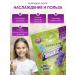 Vitagum vitamins for children marmalade - Buy Online on GoSupps.com