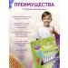 Vitagum vitamins for children marmalade - Buy Online on GoSupps.com