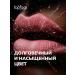 TopFace Lipstick matte Persistent nude shade 026 - Buy Online on GoSupps.com