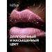 TopFace Lipstick for lips matte persistent nude shade 032 - Buy Online on GoSupps.com
