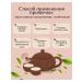 Horsetail of field grass cut 100 g drevomed - Buy Online on GoSupps.com
