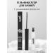 COSMETICO Fixing eyebrow gel transparent