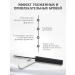 COSMETICO Fixing eyebrow gel transparent - Buy Online on GoSupps.com
