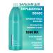 Kapous Professional Balm for dyed hair Professional 1 liter