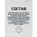Volcano Grooming Technology Washing gel SEBO SKIN cream Anti-Stress Eye serum - Buy Online on GoSupps.com