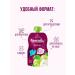 Fidget baby food Baby puree fidget from 4 months apple 90g*6pcs - Buy Online on GoSupps.com