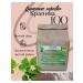 Nettle grass cut 100 g drevomed