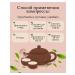 Nettle grass cut 100 g drevomed - Buy Online on GoSupps.com