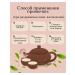 Nettle grass cut 100 g drevomed - Buy Online on GoSupps.com