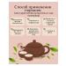 Nettle grass cut 100 g drevomed - Buy Online on GoSupps.com