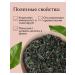 Nettle grass cut 100 g drevomed - Buy Online on GoSupps.com